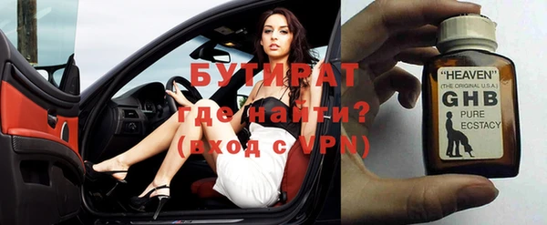 МДПВ Арсеньев