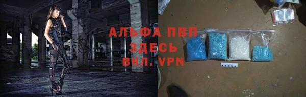 МДПВ Арсеньев