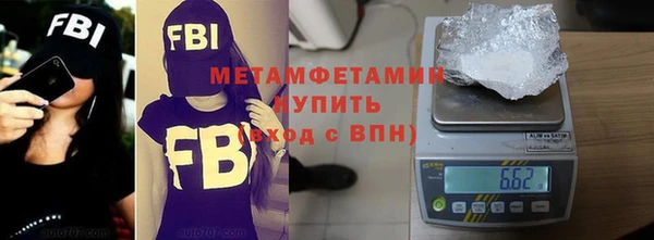 МДПВ Арсеньев