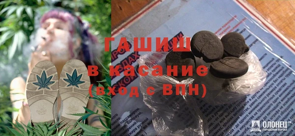 МДПВ Арсеньев