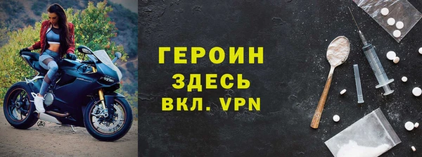 экстази Нягань