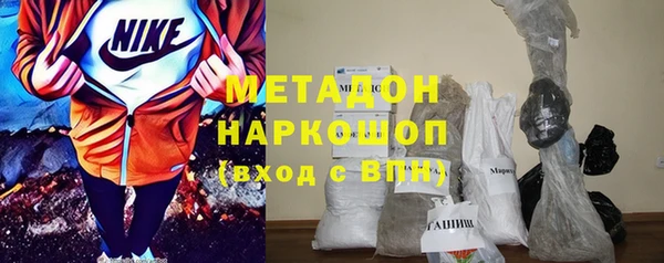шишки Аркадак