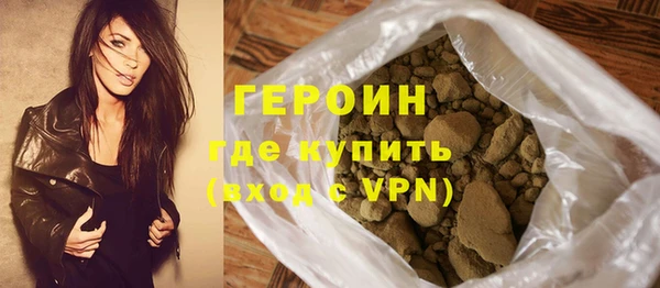 мет Нязепетровск